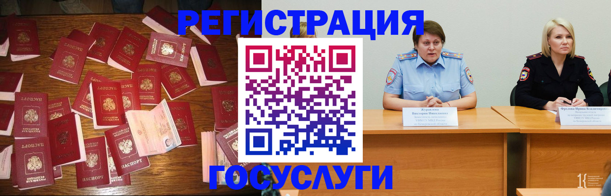 пропишу в квартире в Казани